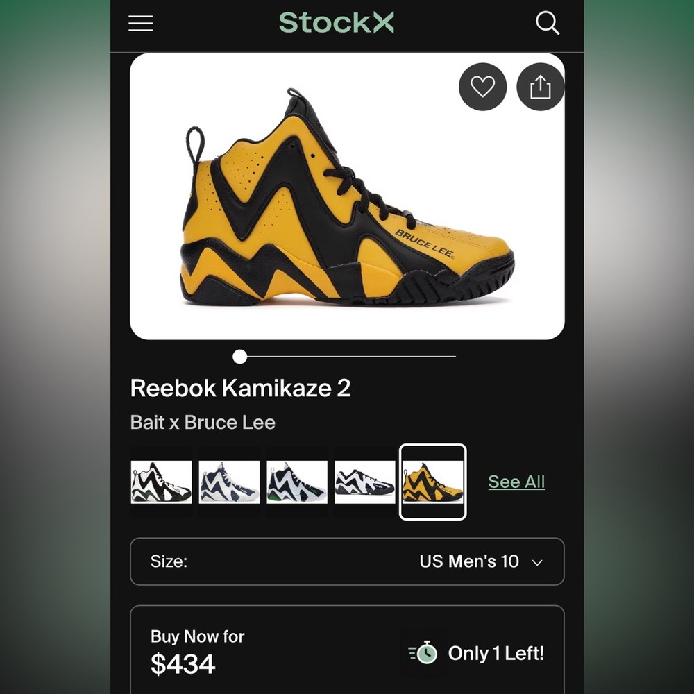Rare Bruce Lee Reebok Kamikaze II Bait Black and Yellow Sneakers - Picture 8 of 8